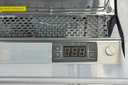 Álló hűtőregál beépített aggregátorral, 220L